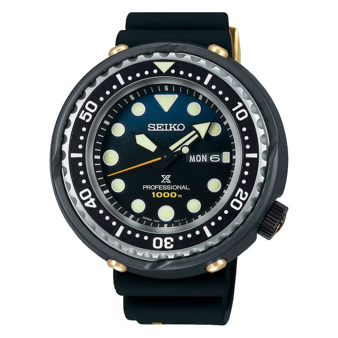 SEIKO PROSPEX SBBN051